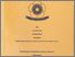 [thumbnail of RAMA_61201_01011382126161_cover.jpeg]