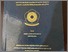 [thumbnail of RAMA_31201_03021382025094_cover.jpg]