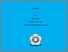 [thumbnail of RAMA_06071282126034_Cover.jpg]