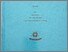[thumbnail of RAMA_86201_06071282126050_cover.jpeg]
