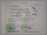 [thumbnail of WhatsApp Image 2025-05-07 at 07.48.14 LUFIANA.jpeg]