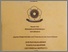 [thumbnail of RAMA_61201_01011282126122_cover.jpg]