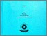 [thumbnail of RAMA_86205_06151182126006_cover.jpeg]
