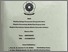 [thumbnail of RAMA_74102_02022682327026_COVER.jpeg]
