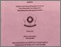 [thumbnail of RAMA_84201_07041182126005_cover.jpeg]