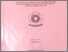 [thumbnail of RAMA_69201_07021282126119_cover.jpeg]