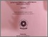[thumbnail of RAMA_70201_07031382126262_COVER.jpeg]