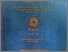 [thumbnail of RAMA_22201_03011381823100_cover.jpeg]