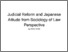 [thumbnail of 23783 Judicial Reform and Japanese Atitude from Sociology of Law Perspective.pdf]