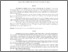[thumbnail of 24. JTK Pemanf gliserin.pdf]