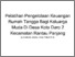 [thumbnail of Pelatihan Pengelolaan Keuangan Rumah Tangga Bagi Keluarga Muda Di Desa Kota Daro 2 Kecamatan Rantau Panjang.pdf]
