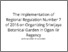 [thumbnail of Turnitin The Implementation of Regional Regulation Number 7 of 2016 on Organizing Sriwijaya Botanical Garden in Ogan Ilir Regency (2).pdf]