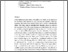 [thumbnail of Turnitin Aktualisasi Pancasila sebagai Sumber Hukum.pdf]