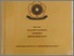 [thumbnail of RAMA_60201_01021382126170_cover.jpg]