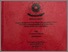 [thumbnail of RAMA_74201_02011382126462_cover.jpeg]