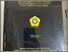 [thumbnail of RAMA_11708_04023782328004_cover.jpeg]