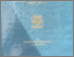 [thumbnail of RAMA_31201_03021281924035_cover.png]