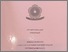 [thumbnail of RAMA_69201_07021382126137_cover.jpeg]