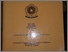 [thumbnail of RAMA_61201_01011282025101_cover.jpg]