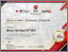 [thumbnail of Serifikat BEI.png]