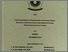 [thumbnail of RAMA_74102_02022682226006_cover.jpeg]