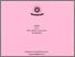 [thumbnail of RAMA_14201_04021382126096_cover.jpeg]