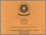[thumbnail of RAMA_62201_01031282126058_cover.jpeg]