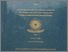 [thumbnail of RAMA_63101_07012682327008_cover.jpeg]