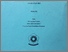 [thumbnail of RAMA_87203_06031182126013_cover.jpg]