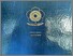 [thumbnail of RAMA_11711_04022782125008_Cover.jpeg]