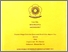 [thumbnail of RAMA_60101_01022682125017_cover.jpg]