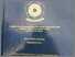 [thumbnail of RAMA_22101_03022622327015_COVER.jpeg]