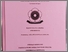 [thumbnail of RAMA_69201_07021381823132_cover.jpg]