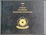 [thumbnail of RAMA_88111_06012682327022_cover.jpeg]