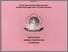 [thumbnail of RAMA_70201_07031382126217_cover.jpeg]