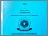 [thumbnail of RAMA_87205_06051282126048_Cover.jpeg]