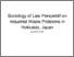 [thumbnail of 23779 Sociology of Law Perspektif on Industrial Waste Problems in Hokkaido, Japan.pdf]