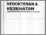 [thumbnail of Pola_Dermatoglifi_Pada_Penderita_Thalasemia_Di_Kotamadya_Palembang.pdf]
