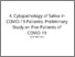 [thumbnail of 4. Cytopathology of Saliva in COVID-19 Patients_ Preliminary Study on Five Patients of COVID-19 (1).pdf]