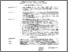 [thumbnail of SK.FT.TU 0222 pembimbing utama kemas uwais.pdf]